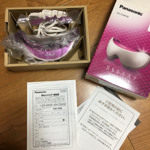 Panasonic(パナソニック)の目もとエステ　Panasonic EH-CSW30-P コスメ/美容のリラクゼーション(その他)の商品写真