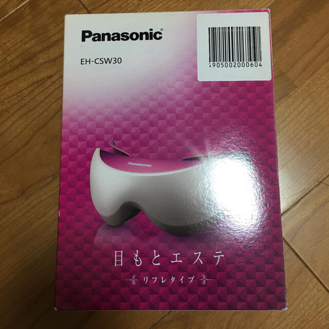 Panasonic(パナソニック)の目もとエステ　Panasonic EH-CSW30-P コスメ/美容のリラクゼーション(その他)の商品写真