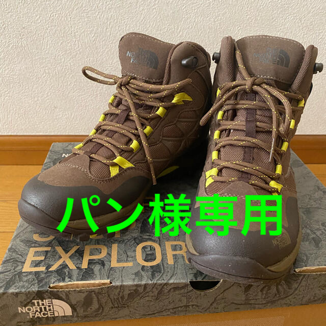 ノースフェイス　The North Face  トレッキングシューズ