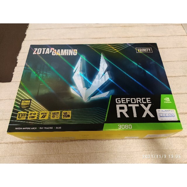 非LHR版 ZOTAC RTX3080 TRINITYスマホ/家電/カメラ