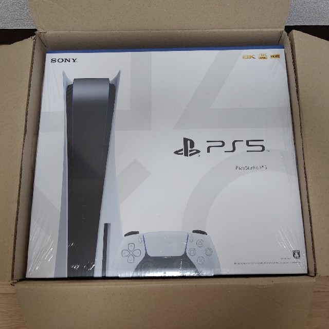 印象のデザイン - SONY 送料無料 5 PlayStation 新型 本体 PS5 ソニー SONY 家庭用ゲーム機本体