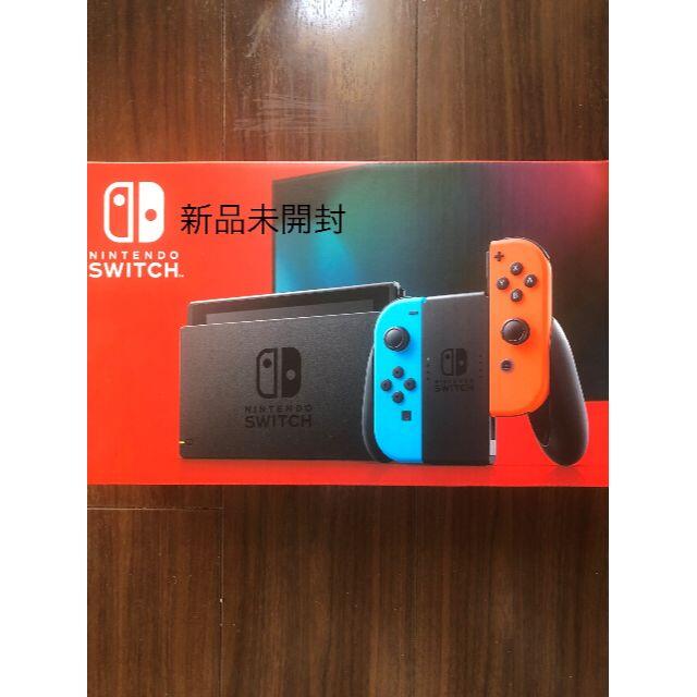 新品未開封　任天堂スイッチ JOY-CON(L)ネオンブルー/(R)ネオンレッド