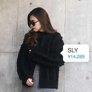 スライ(SLY)のSLY ポンポンニット　カーディガン(カーディガン)