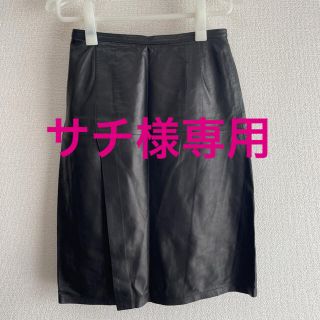 アニエスベー レザースカートの通販 18点 | agnes b.を買うならラクマ アニエスベー レザースカートの通販 18点 | agnes b.を買うならラクマ