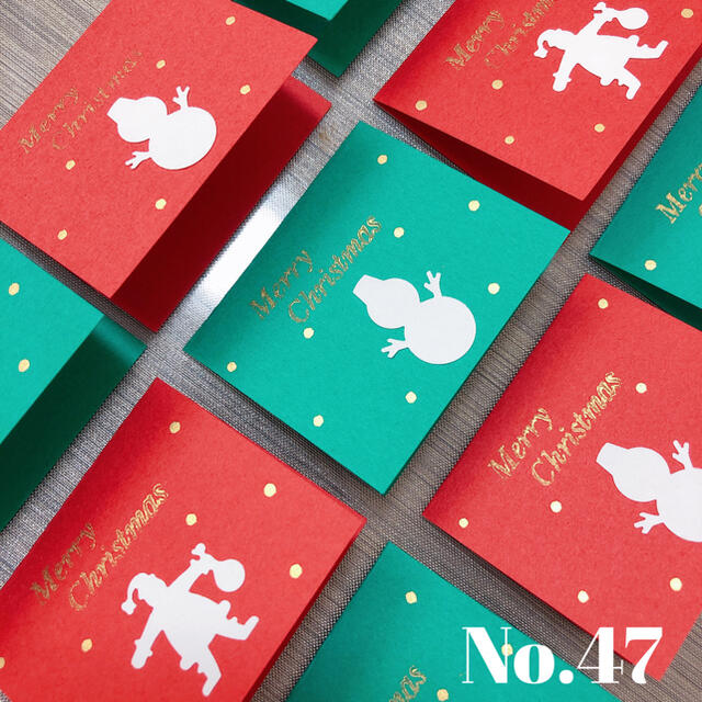 クリスマスメッセージカード 10枚 ハンドメイドの文具/ステーショナリー(カード/レター/ラッピング)の商品写真