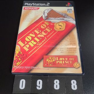 プレイステーション2(PlayStation2)の『0988』テニスの王子様 Love of Prince Sweet(家庭用ゲームソフト)