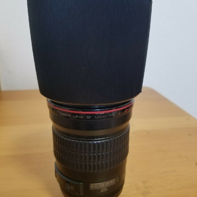 Canon EF135F2L USM