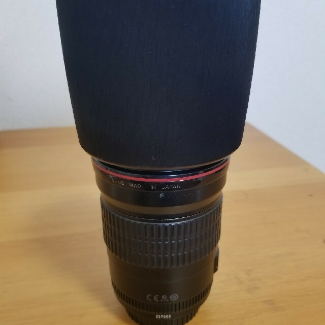 Canon EF135F2L USM