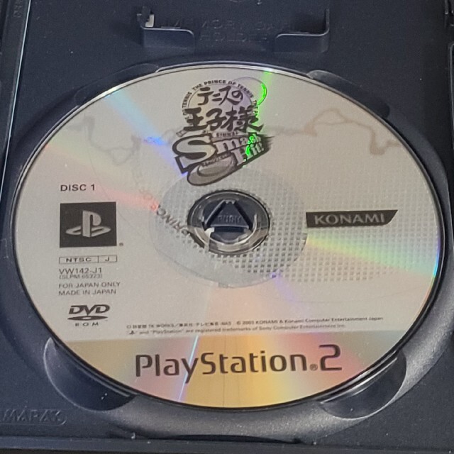 PlayStation2(プレイステーション2)の『0989』テニスの王子様 スマッシュヒット エンタメ/ホビーのゲームソフト/ゲーム機本体(家庭用ゲームソフト)の商品写真