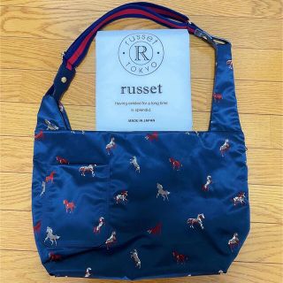 ラシット(Russet)のkouちゃん様用☆russetトートバッグ(トートバッグ)