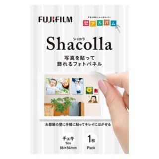 フジフイルム(富士フイルム)のFUJIFILM フォトギフトラップ&Shacollaフォトパネル5点セット(フォトフレーム)