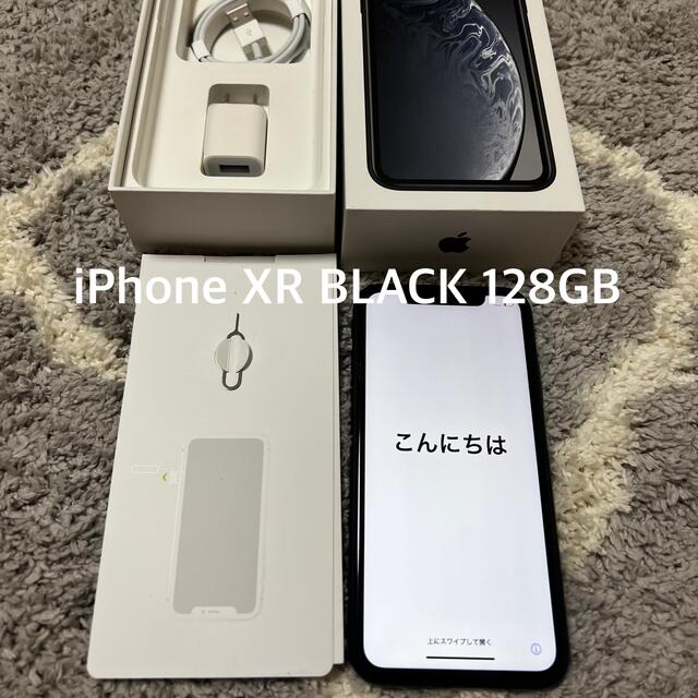 iPhone XR Black 128 GB SIMフリー - スマートフォン/携帯電話