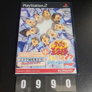 プレイステーション2(PlayStation2)の『0990』テニスの王子様～SWEAT＆TEARS2～(家庭用ゲームソフト)