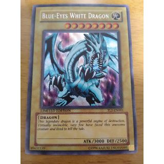 遊戯王 - 遊戯王 英語 青眼の白龍 FL1-EN001の通販 by annaのお店