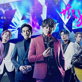 ゲキダンエグザイル(劇団EXILE)の｢専用ページ｣劇団EXILE(男性タレント)