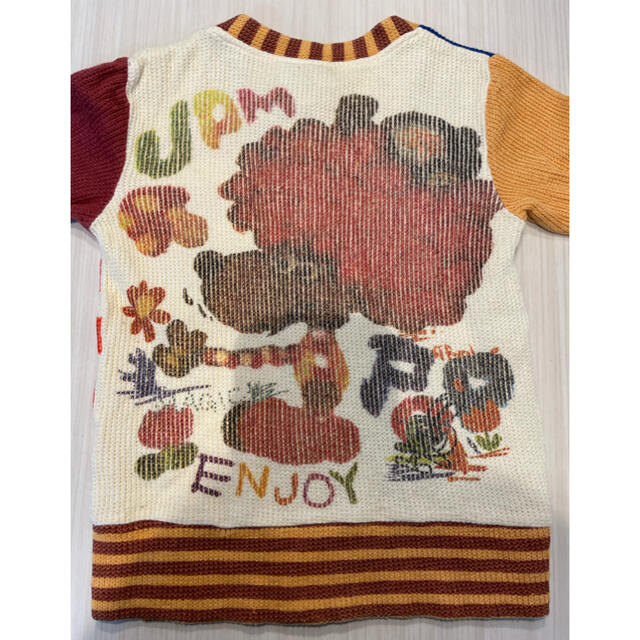 JAM(ジャム)のJAM  カウチン　カーディガン　110センチ キッズ/ベビー/マタニティのキッズ服男の子用(90cm~)(カーディガン)の商品写真