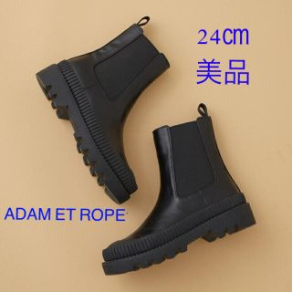 アダムエロぺ(Adam et Rope')の24㎝　大人気！チェルシーブーツ　美品(ブーツ)