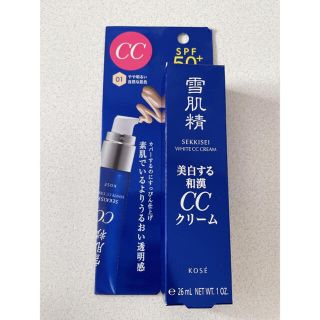 コーセー(KOSE)の新品未使用　雪肌精 ホワイトCCクリーム01 エッセンスファンデーション(CCクリーム)