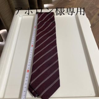 エルメネジルドゼニア(Ermenegildo Zegna)の✨ブランドネクタイ　エルメネジルドゼニア✨(ネクタイ)