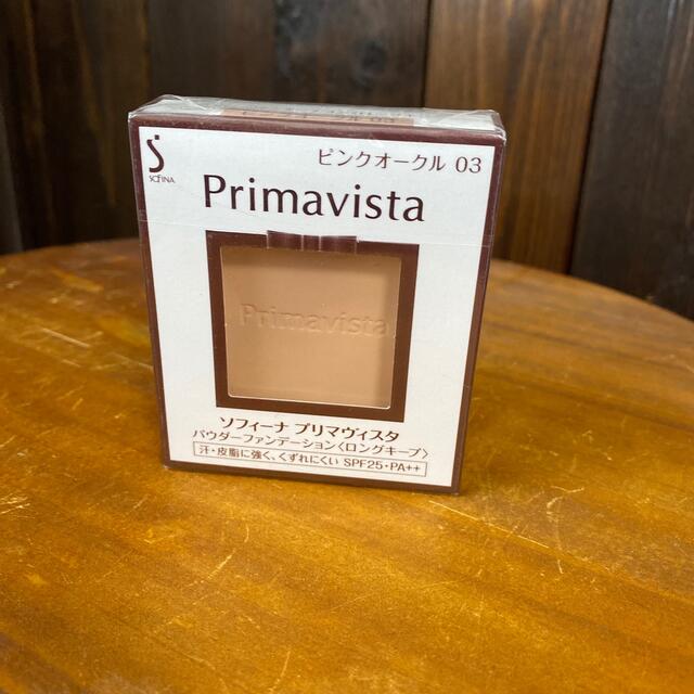Primavista(プリマヴィスタ)のソフィーナプリマヴィスタ コスメ/美容のベースメイク/化粧品(ファンデーション)の商品写真