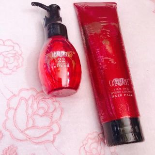 アース ハート シルクワン ハイドロチャージ ヘアパック オイル セット 新品 (ヘアパック/ヘアマスク)