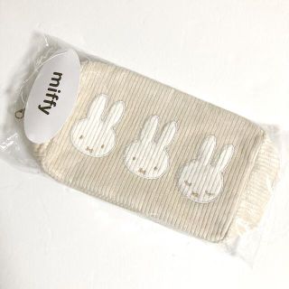 miffy ミッフィー モーイ 角形 ポーチ(ポーチ)