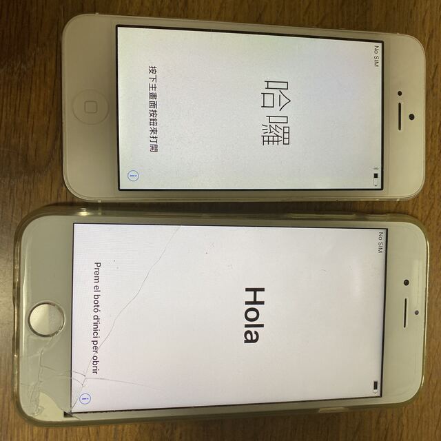 iPhone(アイフォーン)のマミさん専用iPhone 6 Plus Silver 64 GB 他2台　計3台 スマホ/家電/カメラのスマートフォン/携帯電話(スマートフォン本体)の商品写真