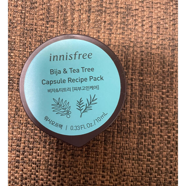 Innisfree(イニスフリー)のディーさん専用　イニスフリーブルーベリーバランシングクレンジングウォーター コスメ/美容のスキンケア/基礎化粧品(クレンジング/メイク落とし)の商品写真