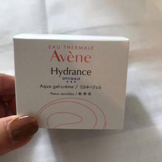 アベンヌ(Avene)のアベンヌ　ミルキージェル　50g  未使用新品(フェイスクリーム)