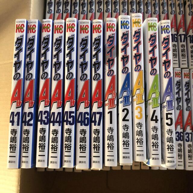 講談社(コウダンシャ)のダイヤのA 1-47 act2 1-5 エンタメ/ホビーの漫画(全巻セット)の商品写真