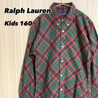 ラルフローレン(Ralph Lauren)のラルフローレン　チェックシャツ　長袖　子供　キッズ　160 アースカラー　緑(ブラウス)