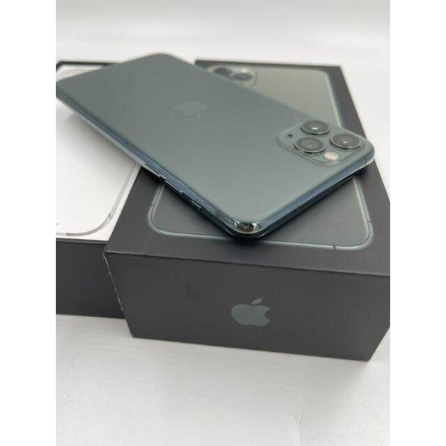 Apple pro max 256gb SIMフリーの通販 by いちご｜アップルならラクマ - 極美品iPhone11 在庫特価