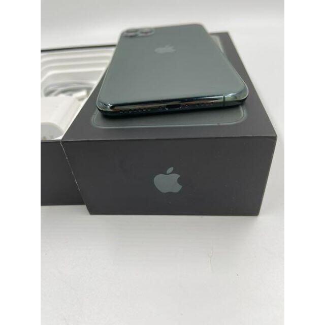 Apple pro max 256gb SIMフリーの通販 by いちご｜アップルならラクマ - 極美品iPhone11 在庫特価