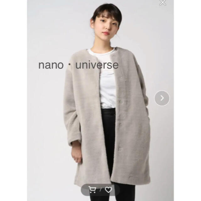 nano・universe フェイクファーボアコート！