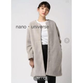 ナノユニバース(nano・universe)のnano・universe フェイクファーボアコート！(毛皮/ファーコート)