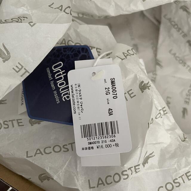 LACOSTE(ラコステ)のラコステ　スニーカー メンズの靴/シューズ(スニーカー)の商品写真