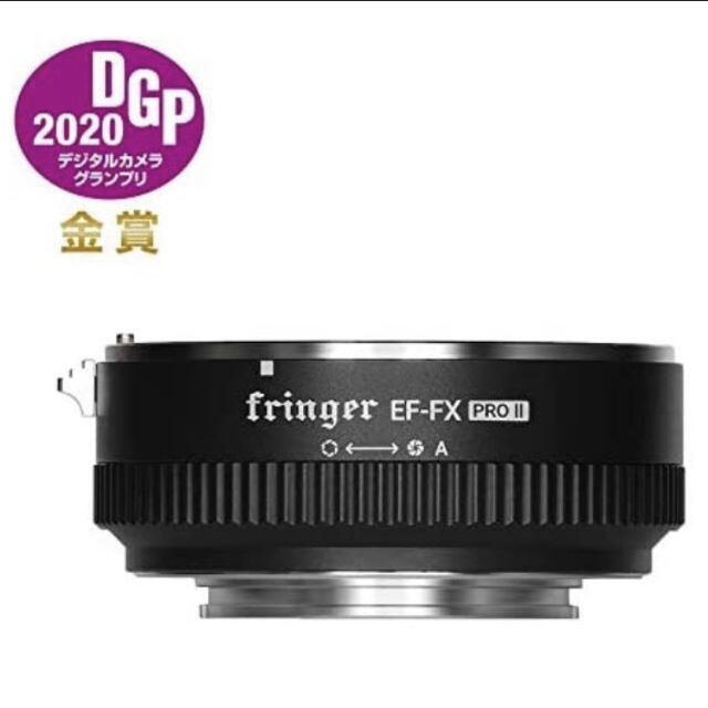 新品 1年保証付き Fringer EF-FX PRO II（FR-FX2)FRINGER商品