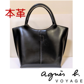 アニエスベー(agnes b.)のアニエスベーVOYAGE　トートバッグ　黒(トートバッグ)