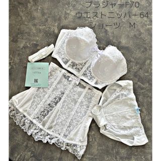 TAKAMI - F70 セモアブライダルインナーの通販|ラクマ