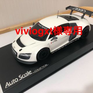 アウディ(AUDI)の【viviogxt様専用】アウディ R8LMS  Auto Scale(ホビーラジコン)