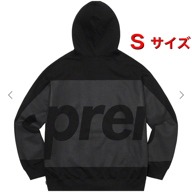 Supreme Big Logo Hooded Sweatshirt Sサイズ