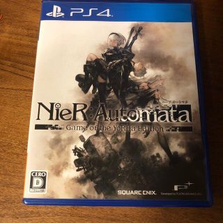 NieR：Automata ニーアオートマタ  ps4(家庭用ゲームソフト)