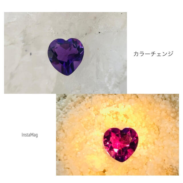 (R1103-２)『カシャライ産』カラーチェンジアメシスト　0.74ct レディースのアクセサリー(その他)の商品写真