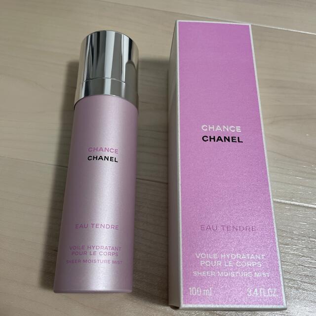 CHANEL ボディ用乳液　ミスト