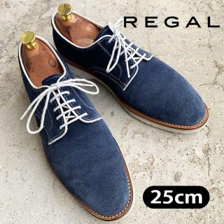 リーガル(REGAL)の【 REGAL 】リーガル　25cm バックスシューズ　革靴　レザー　スウェード(ドレス/ビジネス)