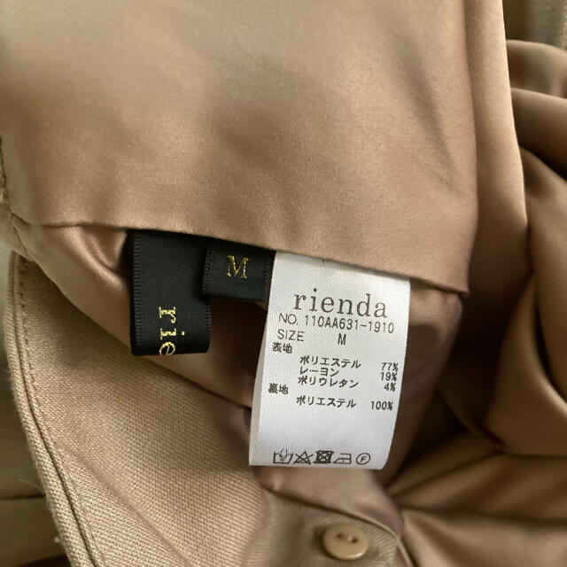 rienda(リエンダ)のリエンダ　スカート　ベージュM レディースのスカート(ミニスカート)の商品写真
