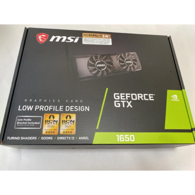 MSI GeForce GTX 1650 4GT LP