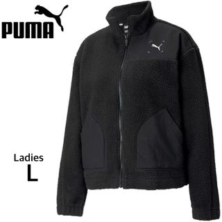 プーマ(PUMA)の新品 PUMA ボアジャケット フリース L(その他)