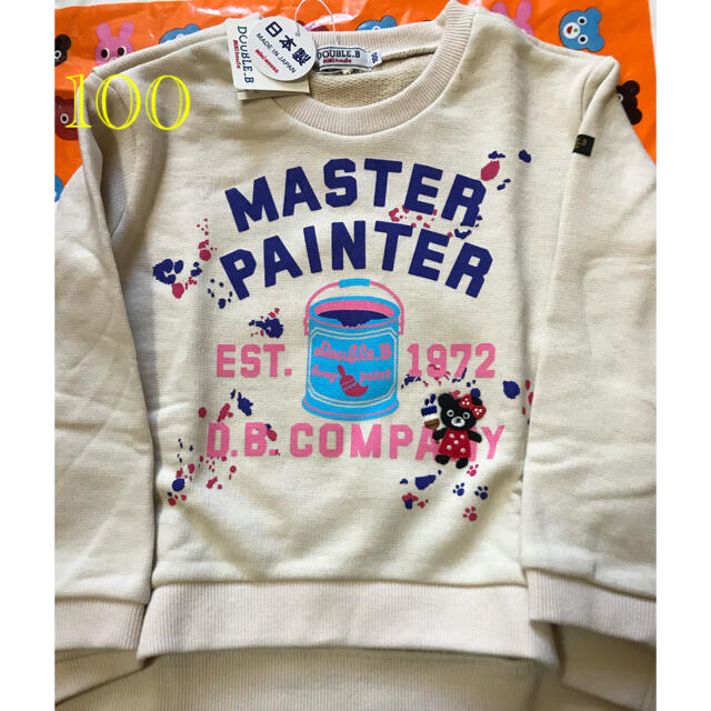 DOUBLE.B(ダブルビー)の新品　ダブルB 100 トレーナー キッズ/ベビー/マタニティのキッズ服女の子用(90cm~)(Tシャツ/カットソー)の商品写真