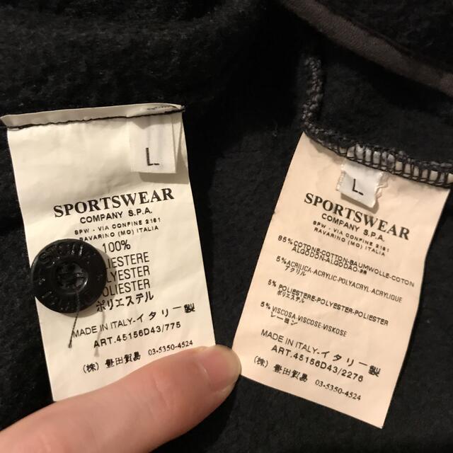 STONE ISLAND(ストーンアイランド)の激レア！06AW STONE ISLAND ライナー付き ZIP HOODIE  メンズのトップス(パーカー)の商品写真